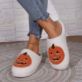 Load image into Gallery viewer, Cotton Fluffy Slippers Home Cartoon Pumpkin Platform Plush Slides Couple 2024 Funny Halloween Casual Designer Shoes Women Indoor
