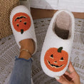 Load image into Gallery viewer, Cotton Fluffy Slippers Home Cartoon Pumpkin Platform Plush Slides Couple 2024 Funny Halloween Casual Designer Shoes Women Indoor
