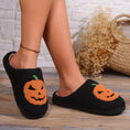 Load image into Gallery viewer, Cotton Fluffy Slippers Home Cartoon Pumpkin Platform Plush Slides Couple 2024 Funny Halloween Casual Designer Shoes Women Indoor
