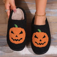 Load image into Gallery viewer, Cotton Fluffy Slippers Home Cartoon Pumpkin Platform Plush Slides Couple 2024 Funny Halloween Casual Designer Shoes Women Indoor
