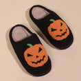 Load image into Gallery viewer, Cotton Fluffy Slippers Home Cartoon Pumpkin Platform Plush Slides Couple 2024 Funny Halloween Casual Designer Shoes Women Indoor
