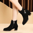 Load image into Gallery viewer, Women'S Ankle Boots, Extra Large, 35-43, Winter, Fashion High Heels, Lace, Waterproof, Snow Proof, 2021 NEW
